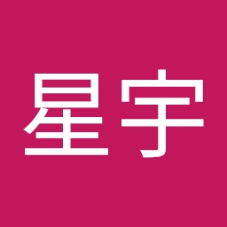 陳星宇